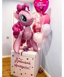 photo_90@13-01-2023_09-53-44